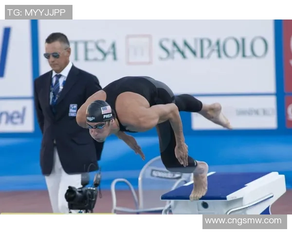 迈克尔·菲尔普斯：泳池传奇背后的坚持与奋斗精神