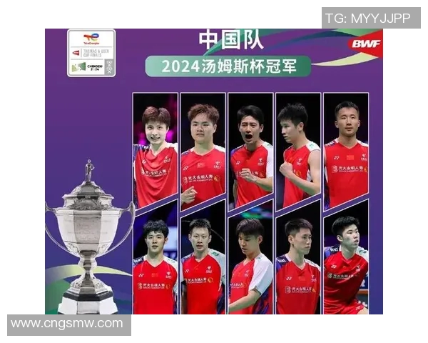 城市联赛特别报道:北京羽毛球队拼搏历程与荣耀瞬间的深度剖析 城市联赛特别报道:北京羽毛球队拼搏历程与荣耀瞬间的深度剖析