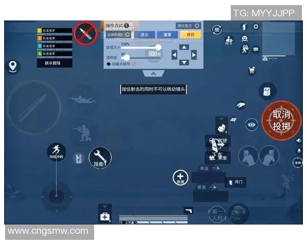 和平精英装备选购指南:如何选择适合的显示器提升游戏体验 和平精英装备选购指南:如何选择适合的显示器提升游戏体验