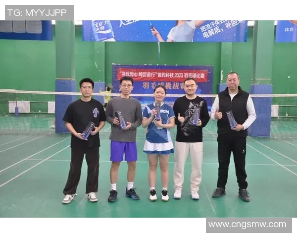 杭州羽毛球队选拔赛点评:意识表现与团队协作的深度分析 杭州羽毛球队选拔赛点评:意识表现与团队协作的深度分析