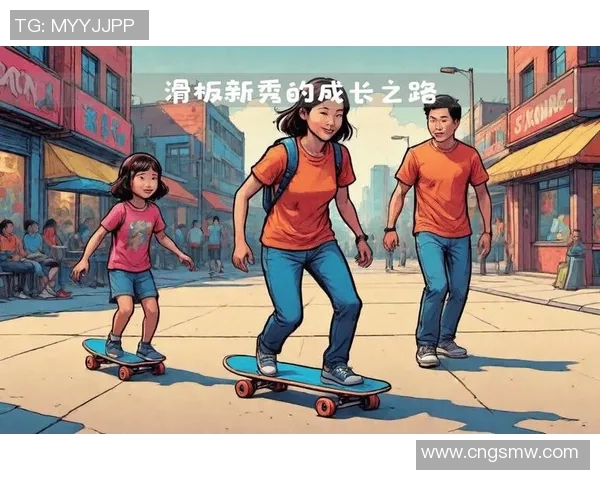 深圳滑板队的耐力挑战与成长之路探秘 深圳滑板队的耐力挑战与成长之路探秘