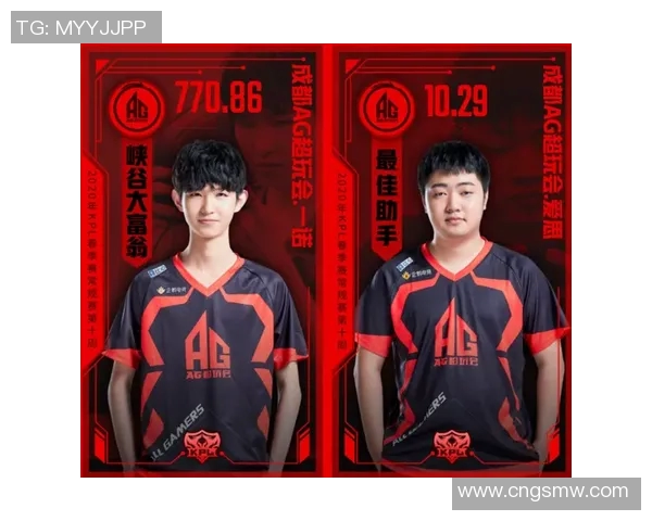 JDG在王者荣耀比赛中的防守策略分析与成败得失探讨