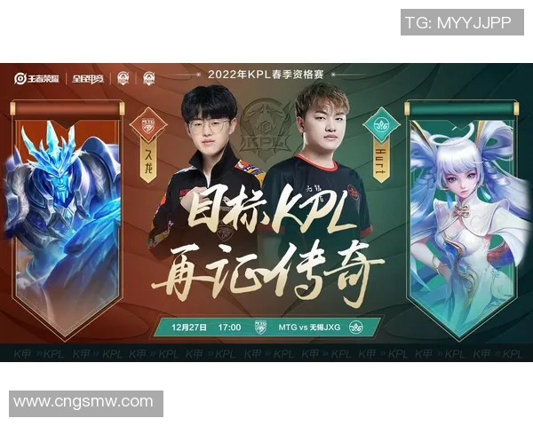 V5逆袭之路挑战者杯特别报道展现团队团结与奋斗精神