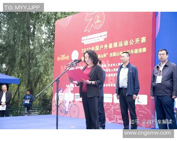 南京极限运动队在全国耐力排行榜中荣获第七名展现出卓越实力与团队精神