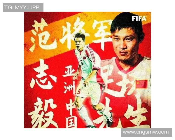 1979年足球明星阵容回顾与传奇球员的辉煌岁月分析 1979年足球明星阵容回顾与传奇球员的辉煌岁月分析