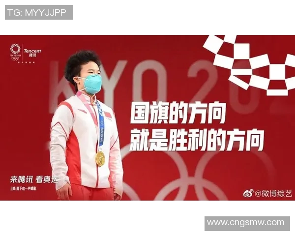 中国足球明星的逆境与反思：从辉煌到低谷的心路历程